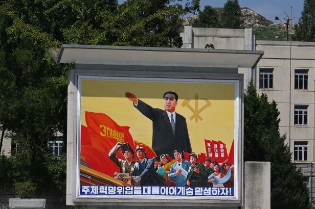 1280px-north_korea_-_propaganda_poster_28501525918329